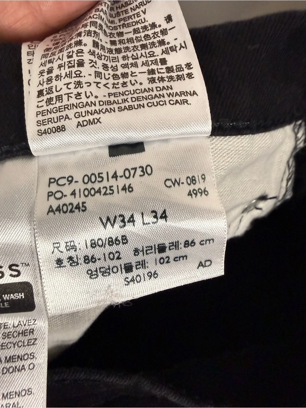 Levi's 514 Men's Black jeans